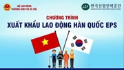 Doanh nghiệp Hàn Quốc tái sử dụng lao động EPS Việt Nam