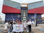 THÔNG BÁO Tiếp nhận hồ sơ dự tuyển chương trình Thực tập sinh hộ lý đi thực tập tại Nhật Bản đợt 2 - Khóa II năm 2022