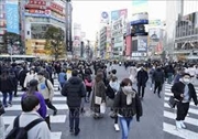 THÔNG BÁO
Tiếp nhận thêm hồ sơ dự tuyển chương trình thực tập sinh hộ lý đi thực tập tại Nhật Bản đợt 2 - Khóa II năm 2022