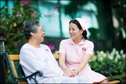 Thông báo tuyển chọn ứng viên đào tạo ngắn hạn theo chương trình EPA khóa 13 năm 2025